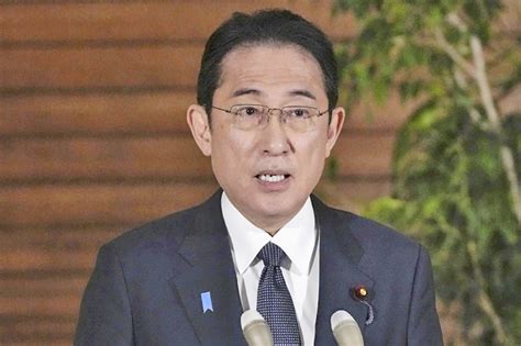 Japan Pm Kishida To Quit As Ruling Party Faction Leader Borneo Bulletin Online