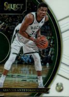 Giannis Antetokounmpo 2017 Select 3 Concourse White 149 Price Guide