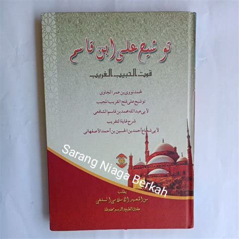 Jual Kitab Tausyeh Ala Ibnu Qosim Syarah Fathul Qorib Makna Pesantren