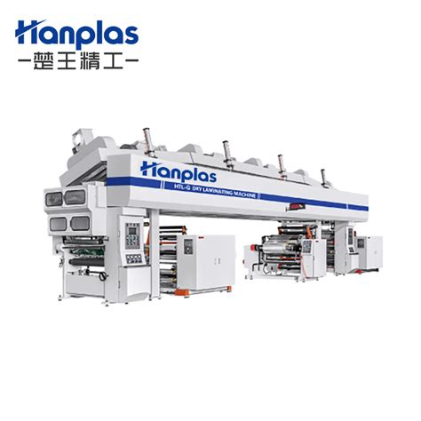 Htl G Hanplas Automatic High Speed Roll Laminating Machine Dry