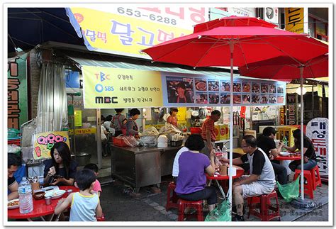 대구맛집 두류동 달고떡볶이 달떡 네이트 판