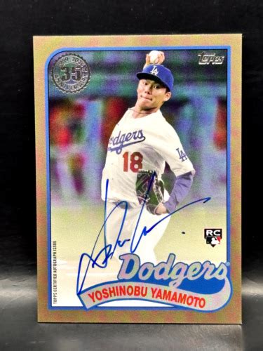 2024 Topps Series 2 Yoshinobu Yamamoto GOLD 1989 On Card Auto Rookie RC