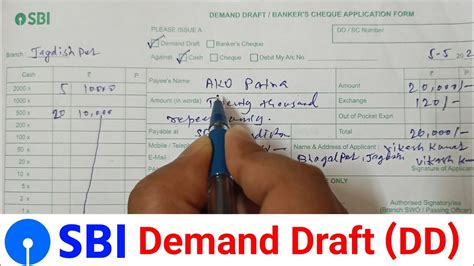 SBI Bank Ka Demand Draft Form Kaise Bhare Demand Draft Form Kaise