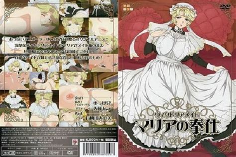 Victorian Maid Maria No Houshi Ova Subtitulado En Espa Ol Descarga