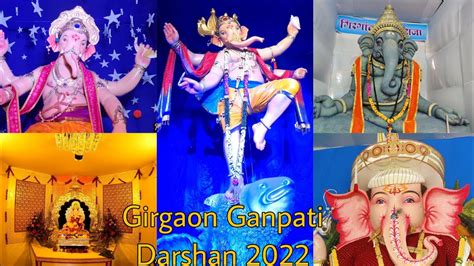 Girgaon Ganpati Darshan 2022 Mohun Building God Ganpati Rope