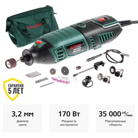 Гравер электрический Hammer Flex MD170A + 160 насадок - купить по ...
