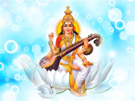 Сарасвати йога | Jay Ganesha!