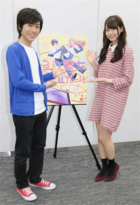 【写真 23枚】3d彼女：テレビアニメで上西哲平、芹澤優がw主演 Mantanweb（まんたんウェブ）