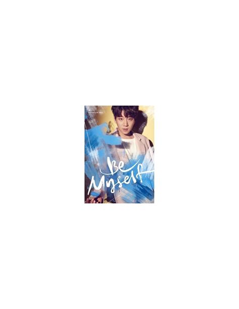 HWANG CHIYEUL 2nd Mini Album Be My Self B Ver CD