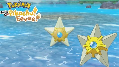 Is there a shiny staryu in pokemon go