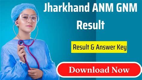 Jharkhand Anm Gnm Result 2023 Download Rank Card