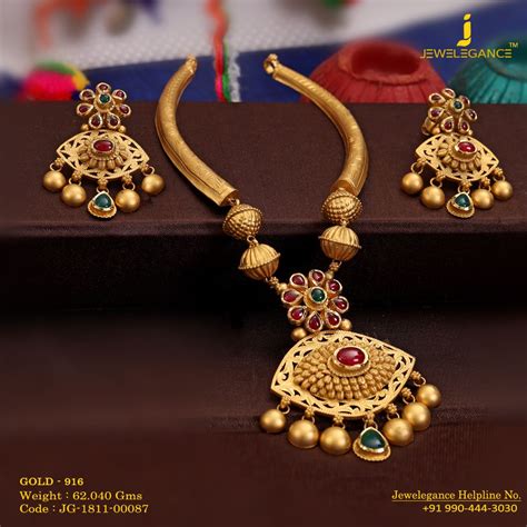 Gold 916 Premium Design Get In Touch With Us On 919904443030 Delicate