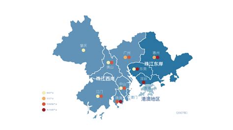 区块链技术正推动粤港澳大湾区融合步入2 0时代 澎湃号政务 澎湃新闻 The Paper