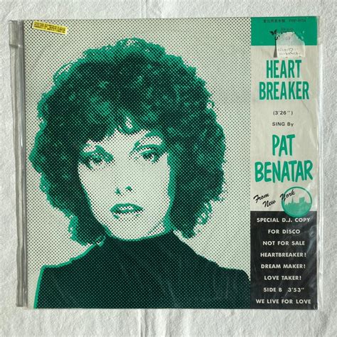 Pat Benatar Heartbreaker Vinylkoll