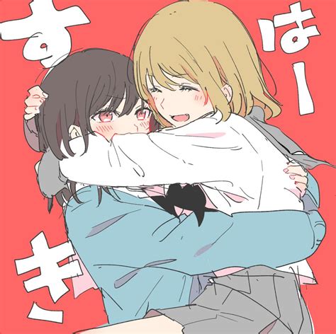 Cute Hugging R Wholesomeyuri