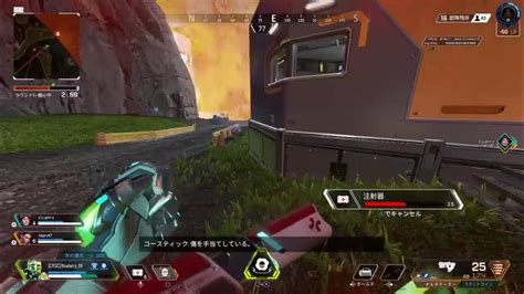 Ps版apex 参加型 コースティックキル数16000kill↑カジュアルとランクやる！ Youtube