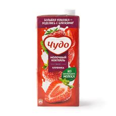 Коктейль молочный «Чудо» клубника, 960 г — купить с доставкой из Яндекс ...