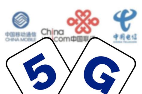 三大运营商q1净利润集体下滑，5g消息商用前景黯淡 蓝鲸财经