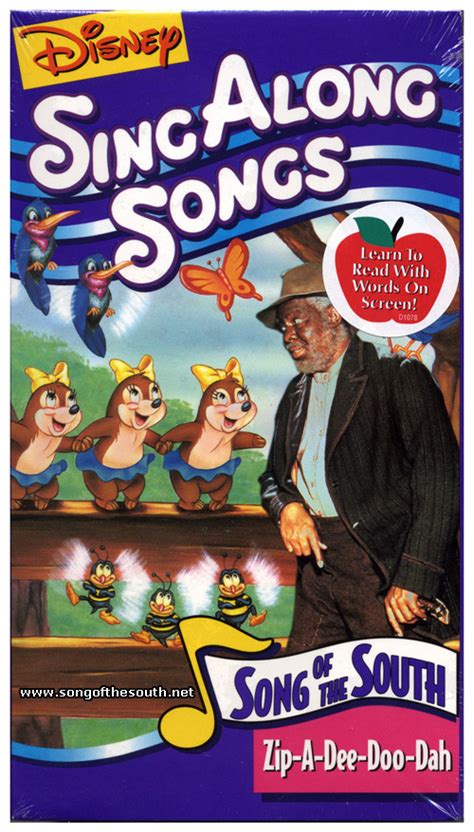 Song of the South Memorabilia: Sing Along Songs: Zip-A-Dee-Doo-Dah (c.2001)