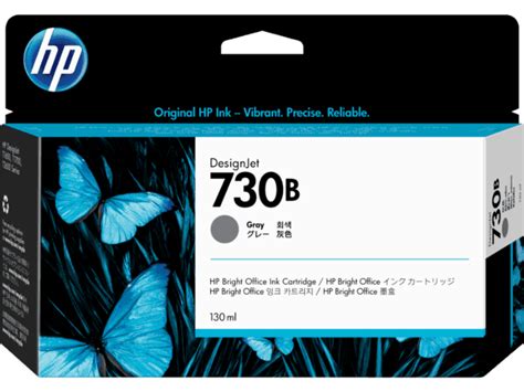 HP 730B 130 Ml Gray DesignJet Ink Cartridge 3ED44A Shop HP India