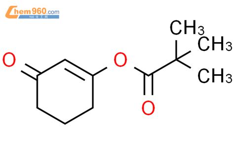 289672 37 3propanoic Acid 22 Dimethyl 3 Oxo 1 Cyclohexen 1 Yl