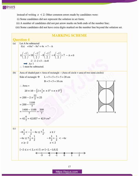 Class Icse Maths Question Paper Image To U