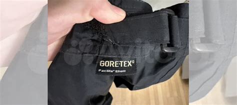 Штаны мембранные женские Red fox купить в Санкт-Петербурге | Личные ...