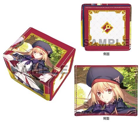 合皮製デッキケース Fategrand Order Tcg サプライ 株式会社ブロッコリー