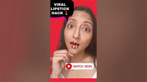 Viral Lipstick Hack 💄amazing Lipstick Hack🫣 Viral Lipstick Hack Try It