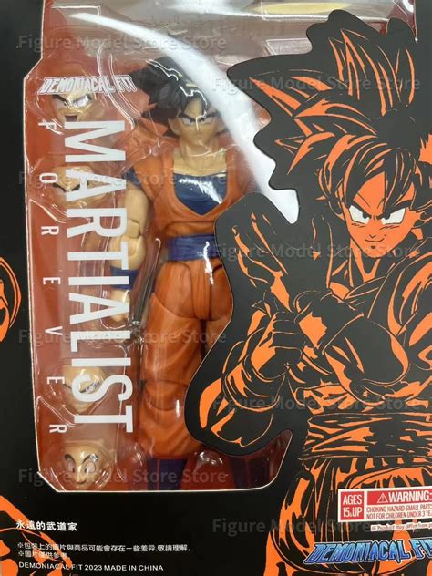 In Stock Demoniacal Fit Dragon Ball S H Figuarts SHF Martialist Forever