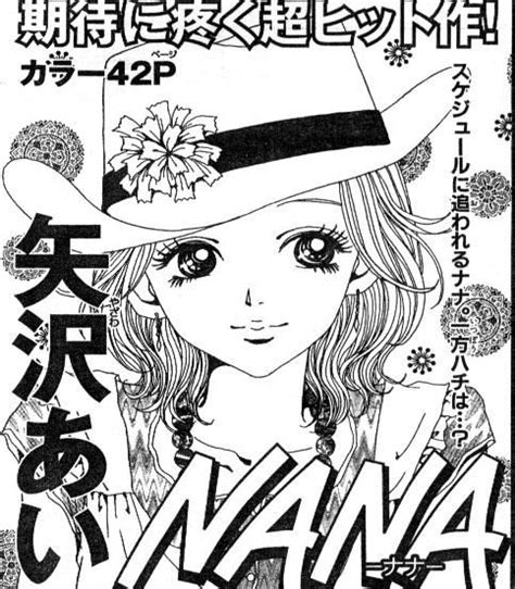 Nana Images Nana Manga Nana Nana Osaki