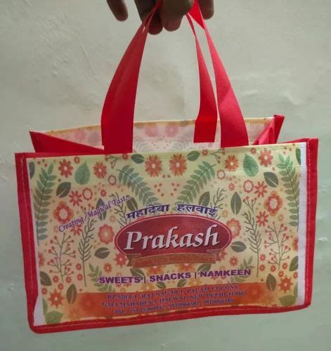 Printed Loop Handle Non Woven Bag At Rs 8 Piece Loop Handle Non Woven