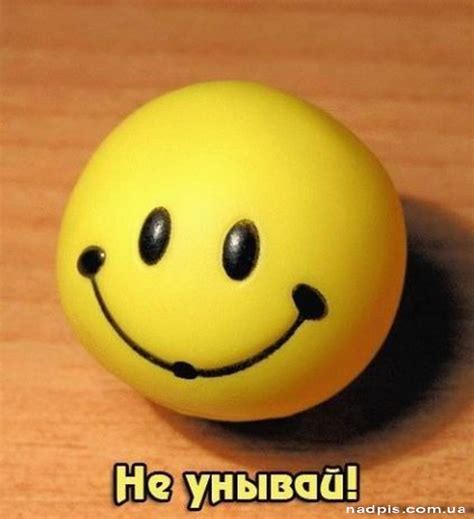 Так грустно, что хочется курить... - Страна Мам