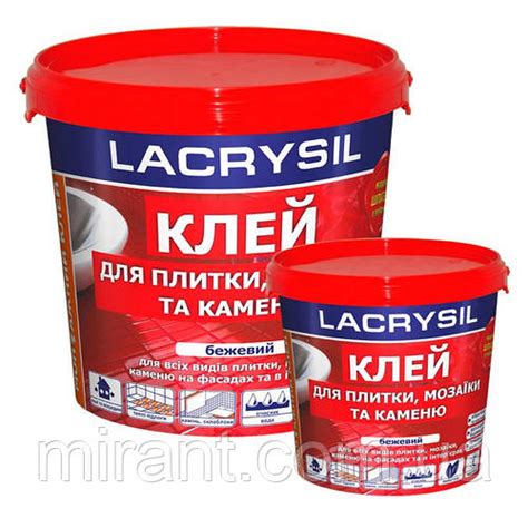Монтажний клей для плитки, мозайки і каменю Lacrysil 1,5 кг (акриловий ...