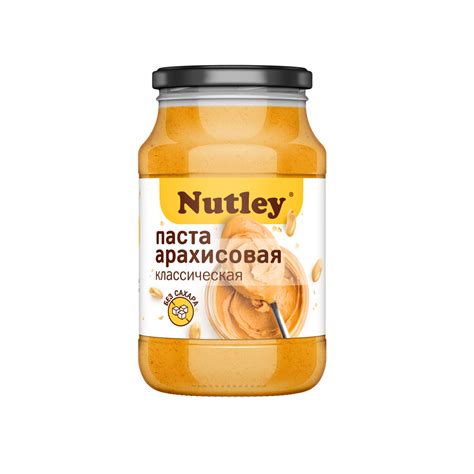 Арахисовая паста классическая Nutley (1000г) - от магазина WellFoods