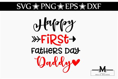 Our First Fathers Day Svg Free Ph