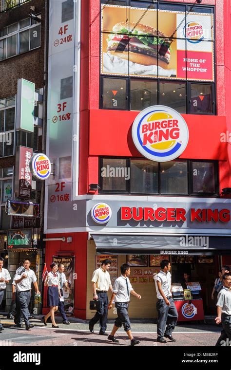 Tokyo Japan Asia Orient Shinjuku Burger King Franchising Fast Food