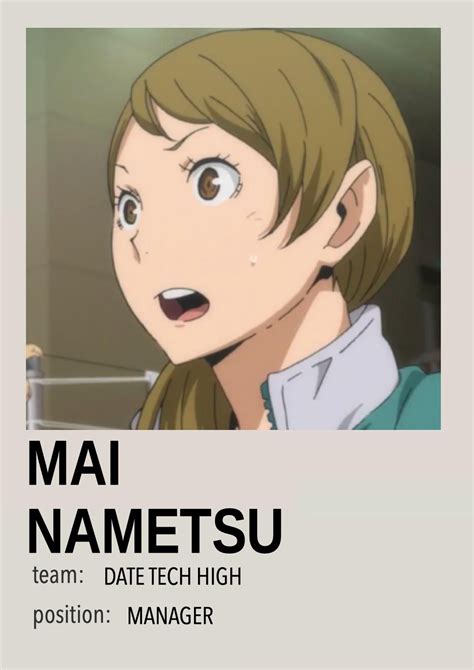 Haikyuu Mai Nametsu Mini Poster