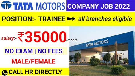 Tata Motors Jobs Salary Rs Fresher S Welcome Apply Now