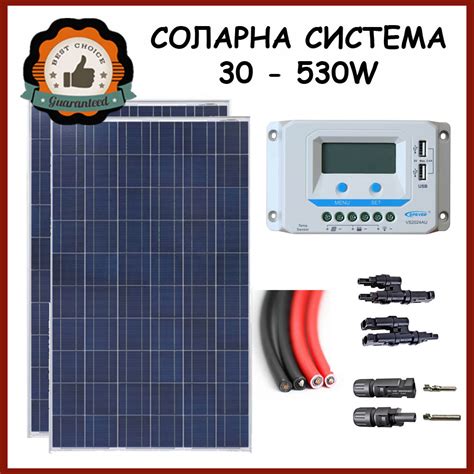 планина Договор създавам соларен панел за каравана цена палатка слух ...