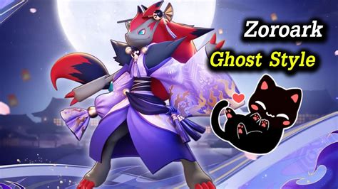 Pok Mon Unite Review Zoroark Ghost Style Season Falldy Youtube