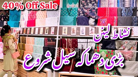 Nishat Linen Off Sale On New Eid Collection Low Prices