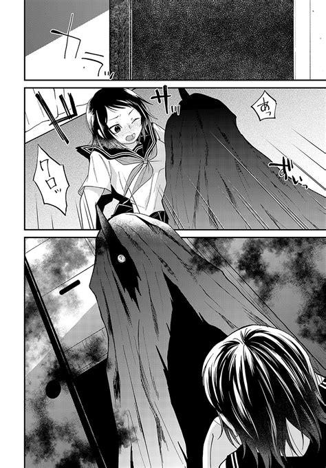 COMIC Anthurium Page Nhentai Hentai Doujinshi And Manga