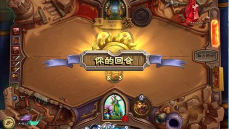 Hearthstone爐石戰記 探險者協會 英雄難度 奧爾希斯神殿 崩塌的神殿 Youtube