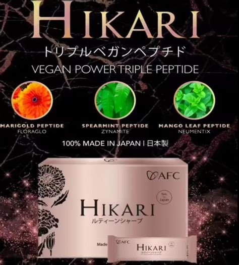 Hikari AFC Super Food