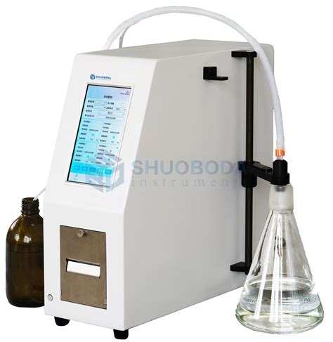 Automated Liquid Dispenser Shuoboda