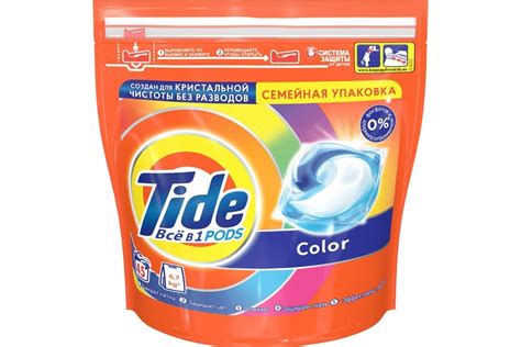 Капсулы для стирки Tide ВСЁ в 1 PODs Color 45 стирок 0001230195 ...