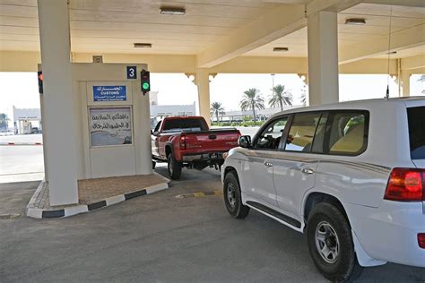 Ksa Inaugurates A New Salwa Border Crossing Ahead Of The World Cup In