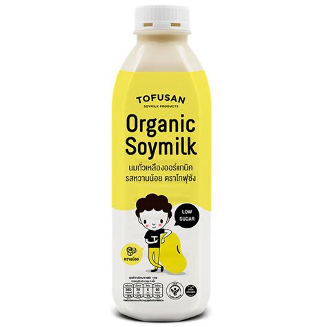 Tofusan Organic Soymilk Original Flavour 830ml Order Online Tops