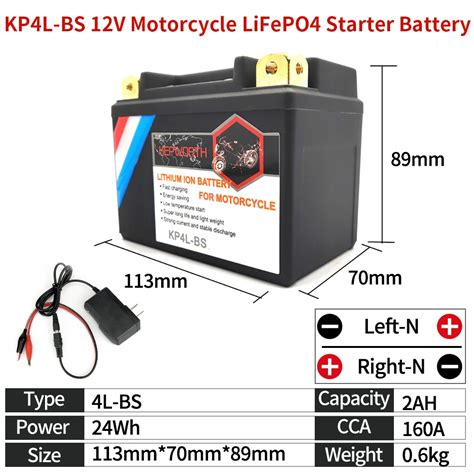 Kp L Bs V Ah Motocicleta Lifepo Starter Bateria Cca A Bateria De